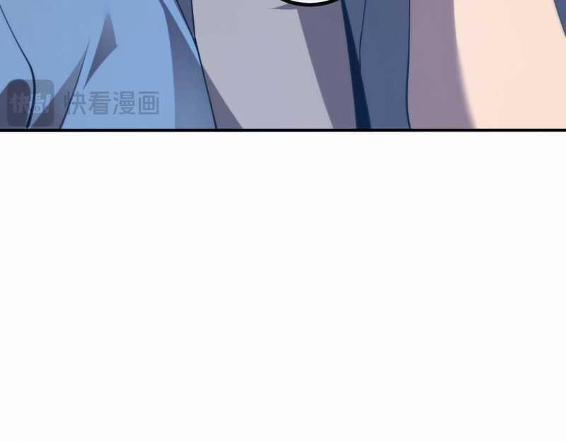 Trảm Linh Thiếu Nữ: Ta Khế Ước Với Toàn Bộ Thần Binh Thượng Cổ 2 trang 174