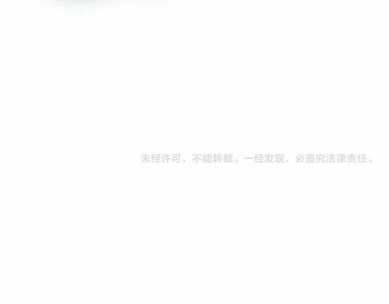 Trảm Linh Thiếu Nữ: Ta Khế Ước Với Toàn Bộ Thần Binh Thượng Cổ 2 trang 213