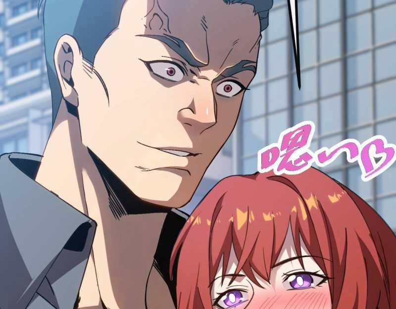 Trảm Linh Thiếu Nữ: Ta Khế Ước Với Toàn Bộ Thần Binh Thượng Cổ 2 trang 29