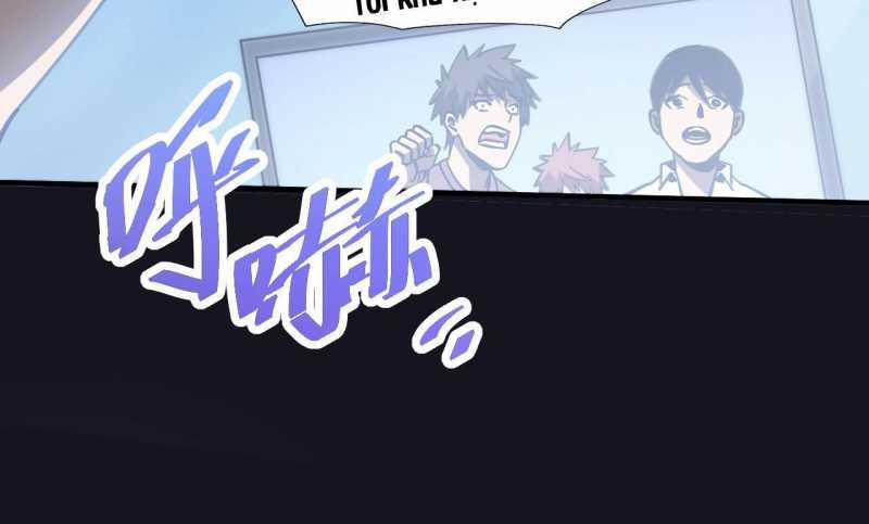 Trảm Linh Thiếu Nữ: Ta Khế Ước Với Toàn Bộ Thần Binh Thượng Cổ 2 trang 39