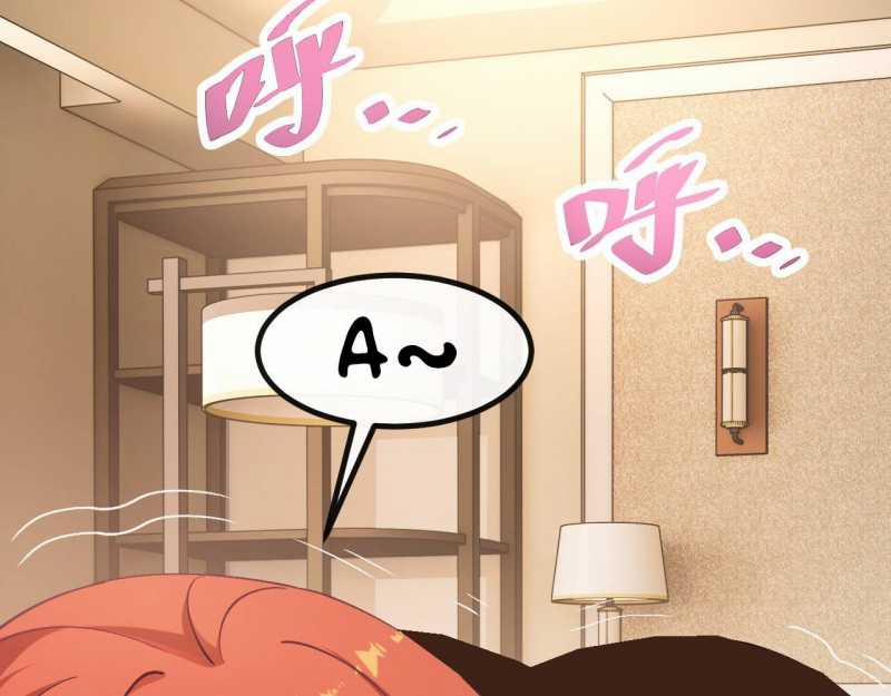 Trảm Linh Thiếu Nữ: Ta Khế Ước Với Toàn Bộ Thần Binh Thượng Cổ 2 trang 55