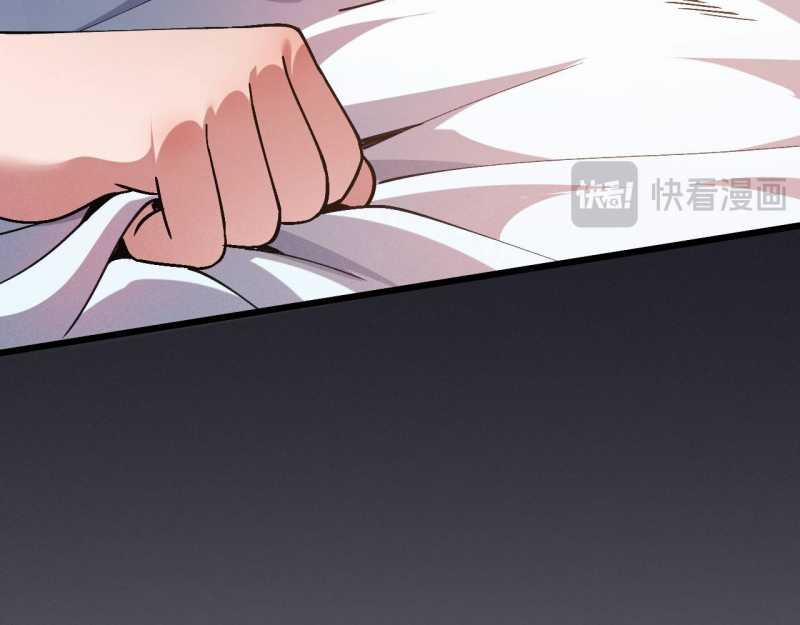 Trảm Linh Thiếu Nữ: Ta Khế Ước Với Toàn Bộ Thần Binh Thượng Cổ 2 trang 57