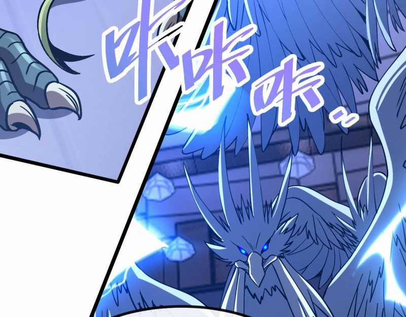 Trảm Linh Thiếu Nữ: Ta Khế Ước Với Toàn Bộ Thần Binh Thượng Cổ 3 trang 108