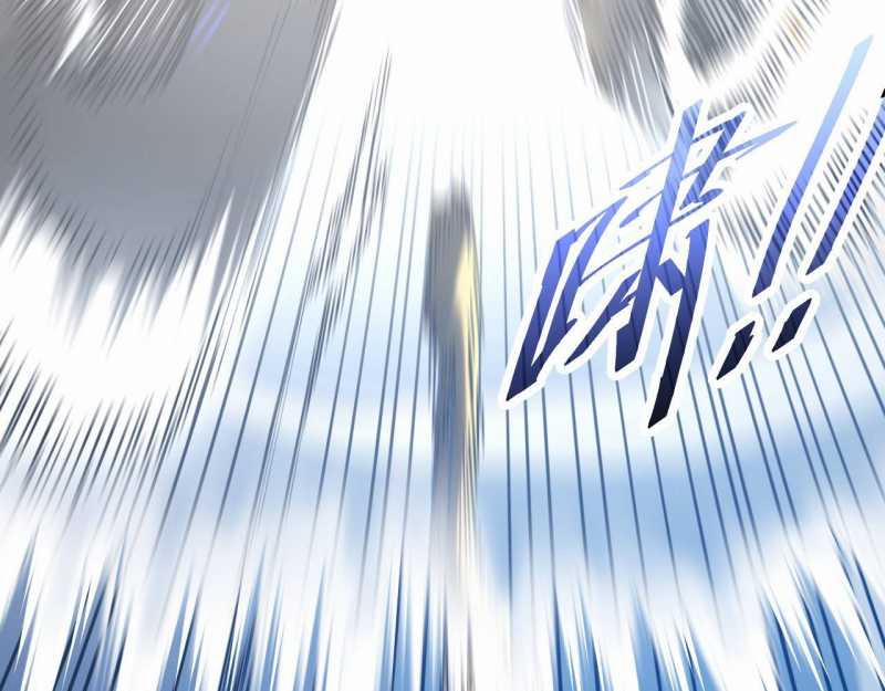 Trảm Linh Thiếu Nữ: Ta Khế Ước Với Toàn Bộ Thần Binh Thượng Cổ 3 trang 12