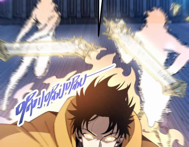 Trảm Linh Thiếu Nữ: Ta Khế Ước Với Toàn Bộ Thần Binh Thượng Cổ 3 trang 157