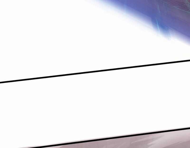 Trảm Linh Thiếu Nữ: Ta Khế Ước Với Toàn Bộ Thần Binh Thượng Cổ 3 trang 17