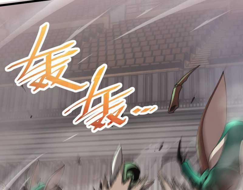 Trảm Linh Thiếu Nữ: Ta Khế Ước Với Toàn Bộ Thần Binh Thượng Cổ 3 trang 18