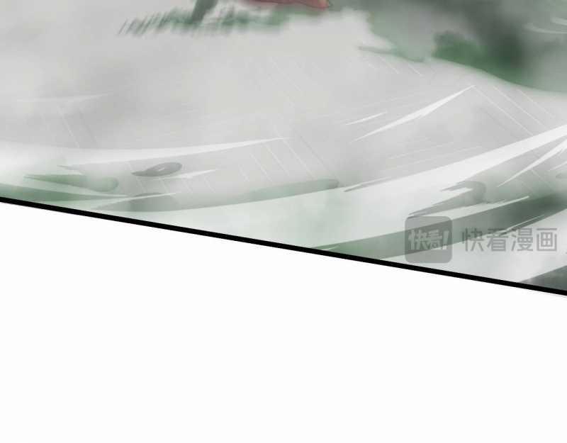 Trảm Linh Thiếu Nữ: Ta Khế Ước Với Toàn Bộ Thần Binh Thượng Cổ 3 trang 20