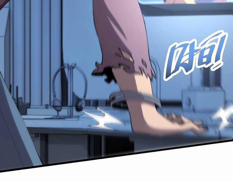 Trảm Linh Thiếu Nữ: Ta Khế Ước Với Toàn Bộ Thần Binh Thượng Cổ 3 trang 29