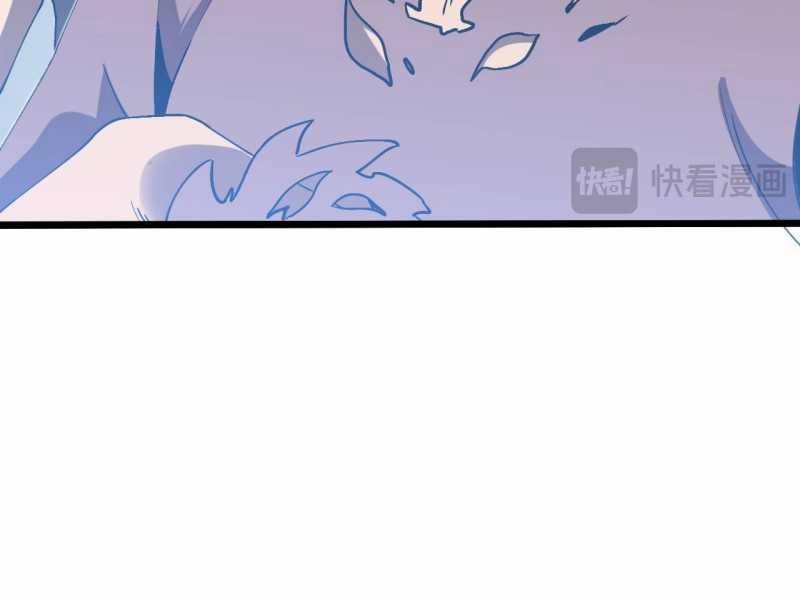 Trảm Linh Thiếu Nữ: Ta Khế Ước Với Toàn Bộ Thần Binh Thượng Cổ 3 trang 39