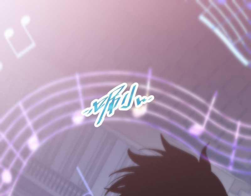 Trảm Linh Thiếu Nữ: Ta Khế Ước Với Toàn Bộ Thần Binh Thượng Cổ 3 trang 4