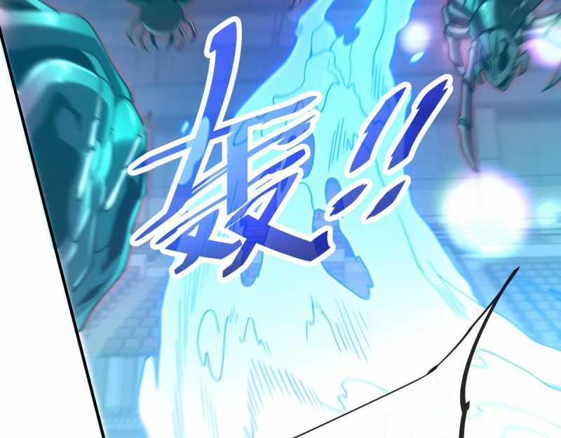 Trảm Linh Thiếu Nữ: Ta Khế Ước Với Toàn Bộ Thần Binh Thượng Cổ 3 trang 57