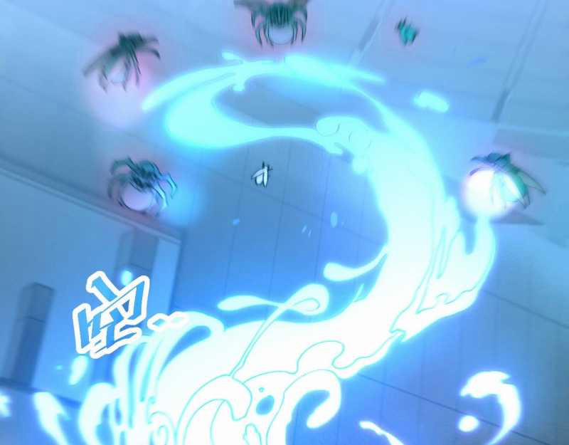 Trảm Linh Thiếu Nữ: Ta Khế Ước Với Toàn Bộ Thần Binh Thượng Cổ 3 trang 59