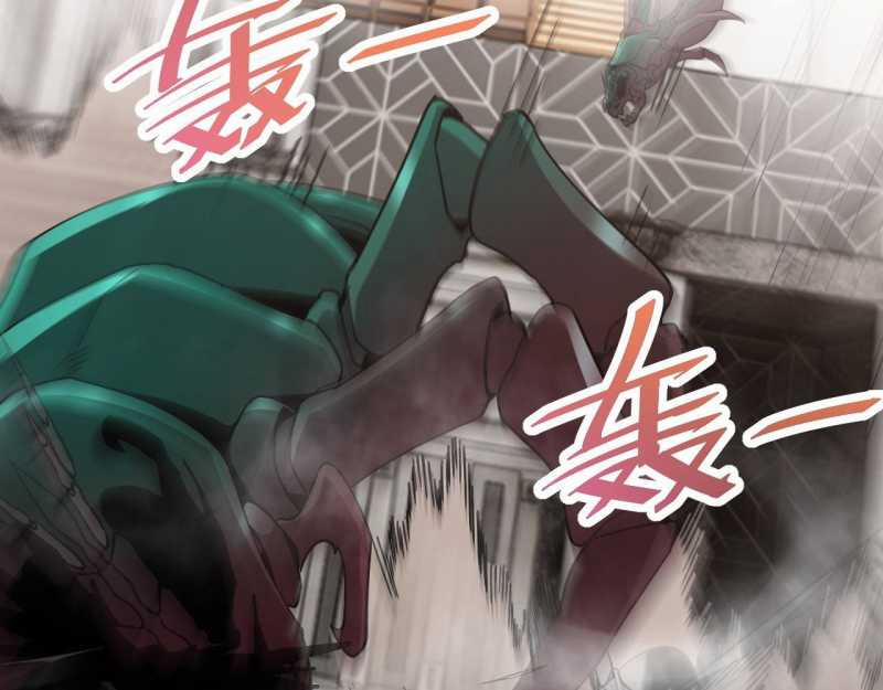 Trảm Linh Thiếu Nữ: Ta Khế Ước Với Toàn Bộ Thần Binh Thượng Cổ 3 trang 63