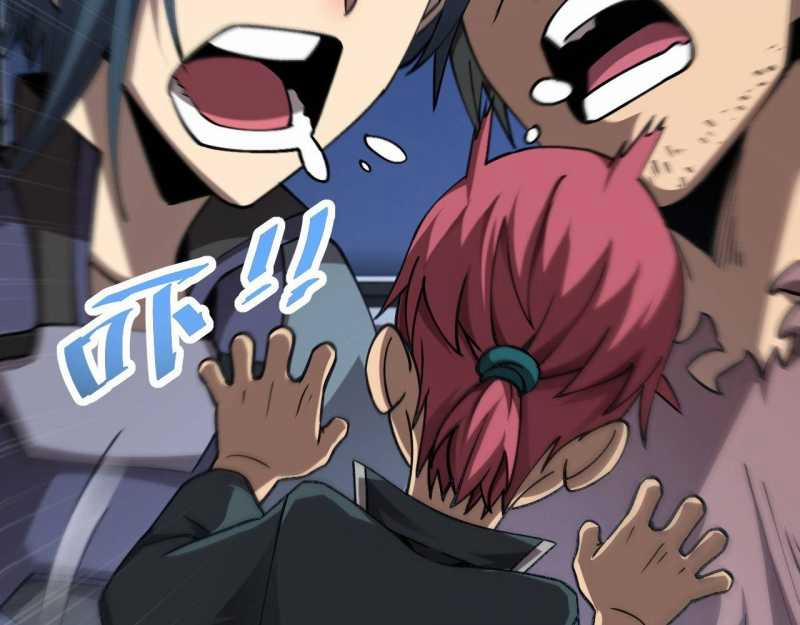 Trảm Linh Thiếu Nữ: Ta Khế Ước Với Toàn Bộ Thần Binh Thượng Cổ 3 trang 83