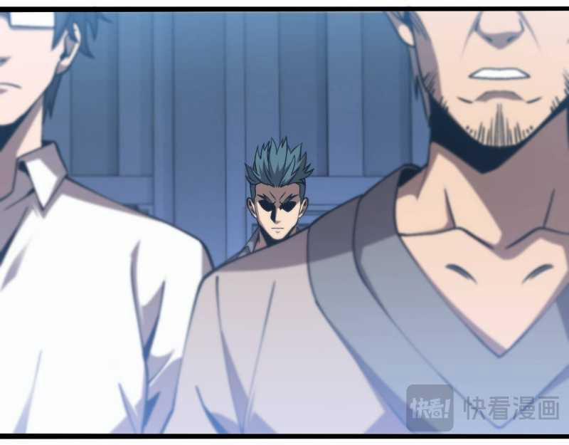 Trảm Linh Thiếu Nữ: Ta Khế Ước Với Toàn Bộ Thần Binh Thượng Cổ 3 trang 94