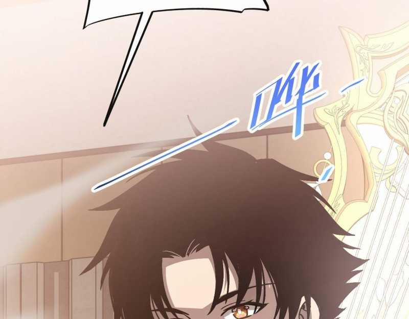 Trảm Linh Thiếu Nữ: Ta Khế Ước Với Toàn Bộ Thần Binh Thượng Cổ 4 trang 10