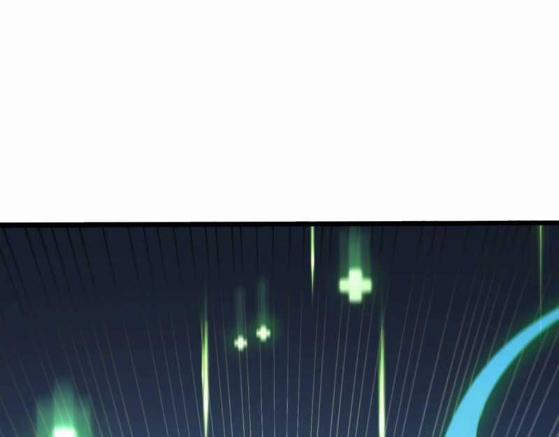 Trảm Linh Thiếu Nữ: Ta Khế Ước Với Toàn Bộ Thần Binh Thượng Cổ 4 trang 112