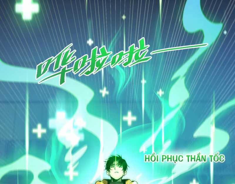 Trảm Linh Thiếu Nữ: Ta Khế Ước Với Toàn Bộ Thần Binh Thượng Cổ 4 trang 113