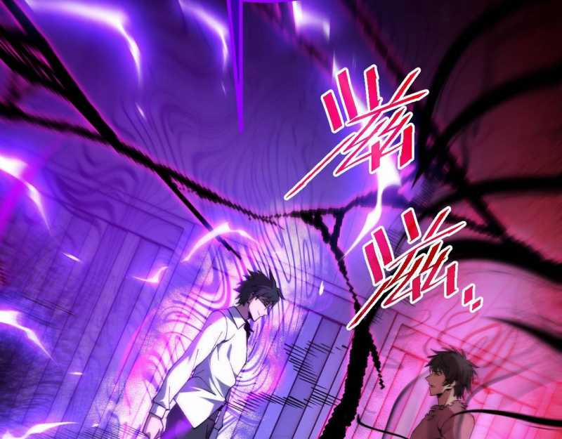 Trảm Linh Thiếu Nữ: Ta Khế Ước Với Toàn Bộ Thần Binh Thượng Cổ 4 trang 121