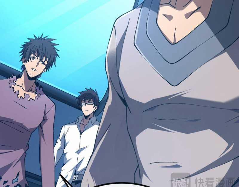 Trảm Linh Thiếu Nữ: Ta Khế Ước Với Toàn Bộ Thần Binh Thượng Cổ 4 trang 153