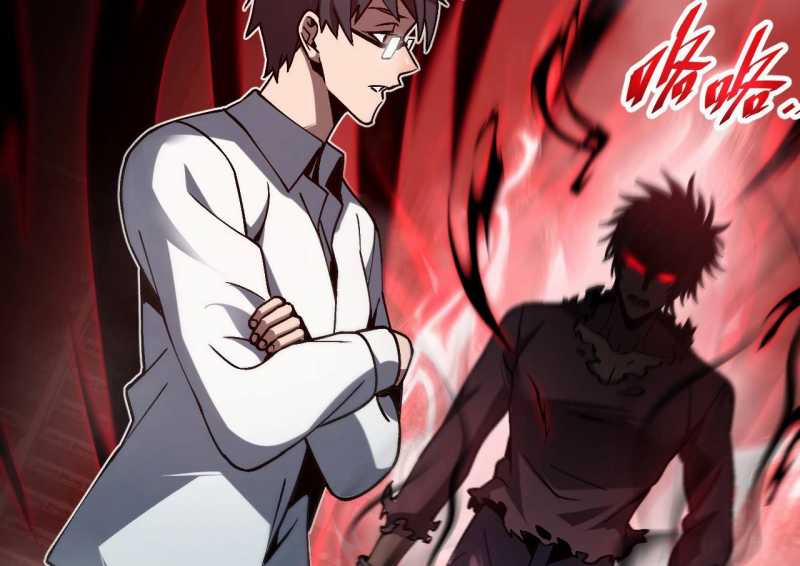 Trảm Linh Thiếu Nữ: Ta Khế Ước Với Toàn Bộ Thần Binh Thượng Cổ 4 trang 93