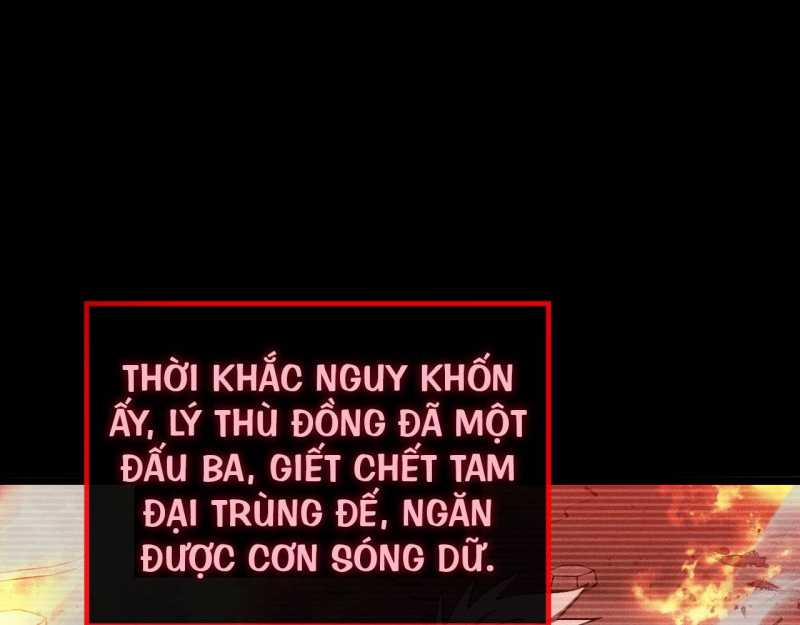 Trảm Linh Thiếu Nữ: Ta Khế Ước Với Toàn Bộ Thần Binh Thượng Cổ 5 trang 111