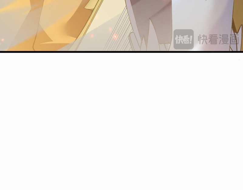 Trảm Linh Thiếu Nữ: Ta Khế Ước Với Toàn Bộ Thần Binh Thượng Cổ 5 trang 21