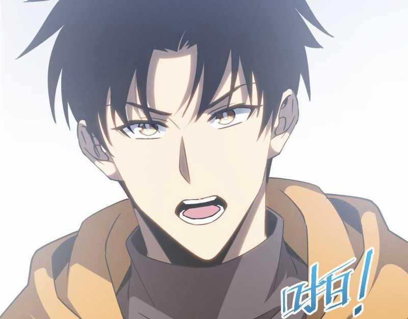 Trảm Linh Thiếu Nữ: Ta Khế Ước Với Toàn Bộ Thần Binh Thượng Cổ 5 trang 96