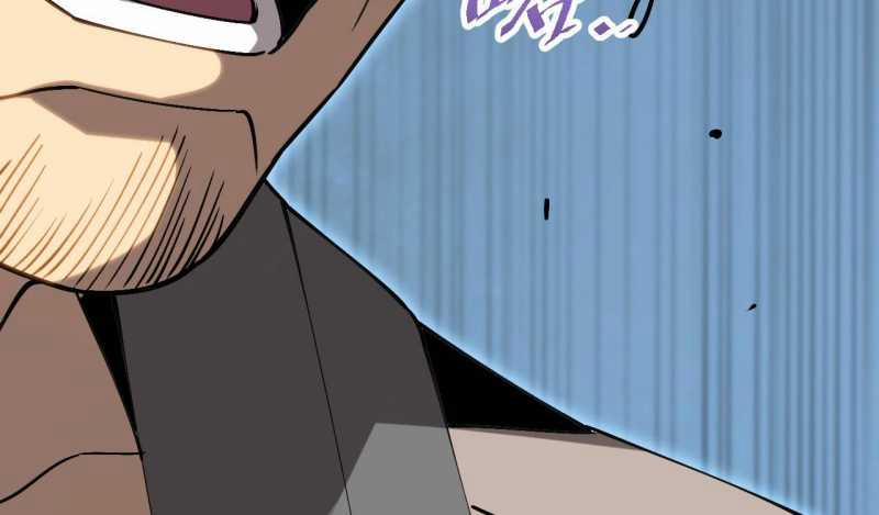 Trảm Linh Thiếu Nữ: Ta Khế Ước Với Toàn Bộ Thần Binh Thượng Cổ 6 trang 102