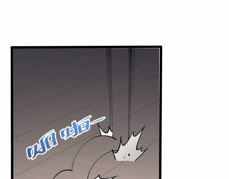 Trảm Linh Thiếu Nữ: Ta Khế Ước Với Toàn Bộ Thần Binh Thượng Cổ 6 trang 122