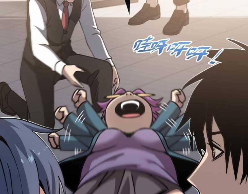 Trảm Linh Thiếu Nữ: Ta Khế Ước Với Toàn Bộ Thần Binh Thượng Cổ 6 trang 132