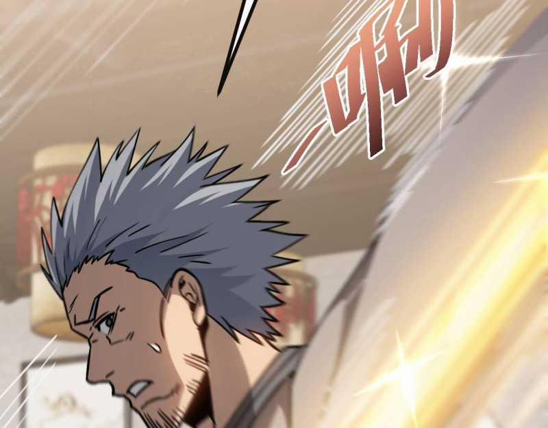 Trảm Linh Thiếu Nữ: Ta Khế Ước Với Toàn Bộ Thần Binh Thượng Cổ 6 trang 135