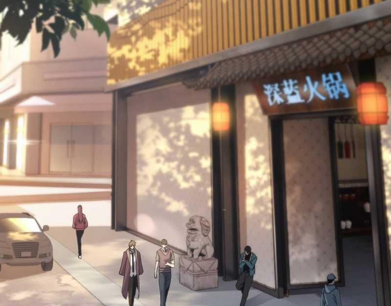 Trảm Linh Thiếu Nữ: Ta Khế Ước Với Toàn Bộ Thần Binh Thượng Cổ 6 trang 21