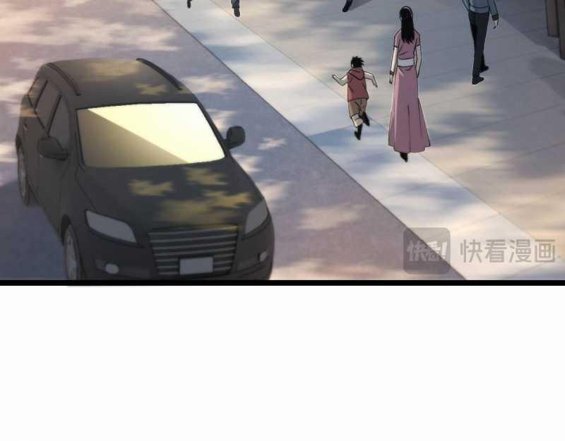 Trảm Linh Thiếu Nữ: Ta Khế Ước Với Toàn Bộ Thần Binh Thượng Cổ 6 trang 22