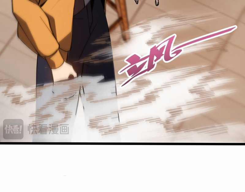 Trảm Linh Thiếu Nữ: Ta Khế Ước Với Toàn Bộ Thần Binh Thượng Cổ 6 trang 47