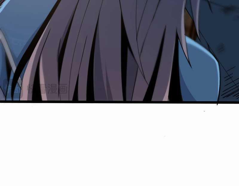 Trảm Linh Thiếu Nữ: Ta Khế Ước Với Toàn Bộ Thần Binh Thượng Cổ 6 trang 67