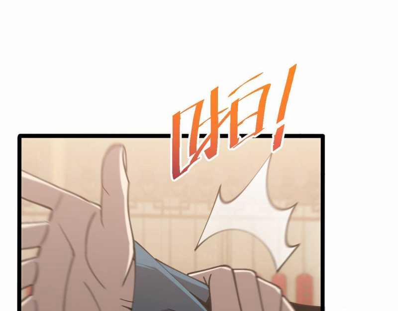 Trảm Linh Thiếu Nữ: Ta Khế Ước Với Toàn Bộ Thần Binh Thượng Cổ 6 trang 68