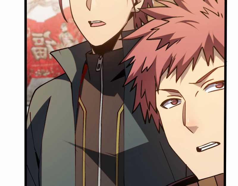 Trảm Linh Thiếu Nữ: Ta Khế Ước Với Toàn Bộ Thần Binh Thượng Cổ 6 trang 87