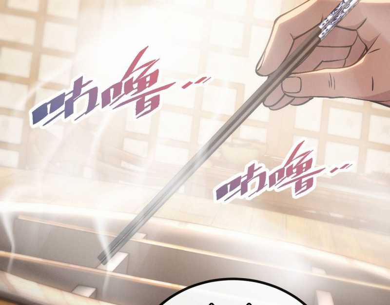 Trảm Linh Thiếu Nữ: Ta Khế Ước Với Toàn Bộ Thần Binh Thượng Cổ 7 trang 18