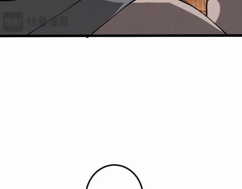 Trảm Linh Thiếu Nữ: Ta Khế Ước Với Toàn Bộ Thần Binh Thượng Cổ 7 trang 31