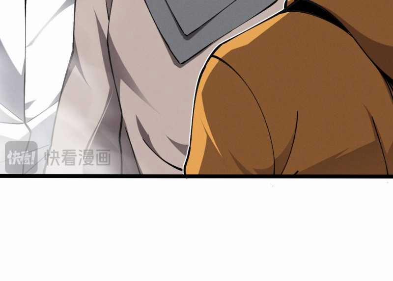 Trảm Linh Thiếu Nữ: Ta Khế Ước Với Toàn Bộ Thần Binh Thượng Cổ 7 trang 67