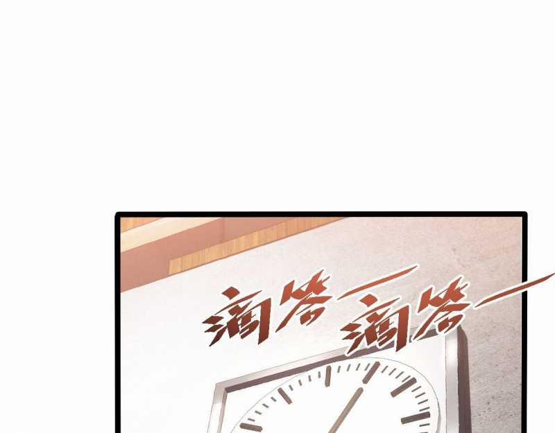 Trảm Linh Thiếu Nữ: Ta Khế Ước Với Toàn Bộ Thần Binh Thượng Cổ 7 trang 78