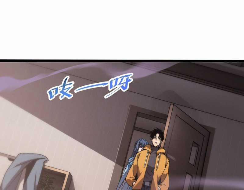 Trảm Linh Thiếu Nữ: Ta Khế Ước Với Toàn Bộ Thần Binh Thượng Cổ 8 trang 101