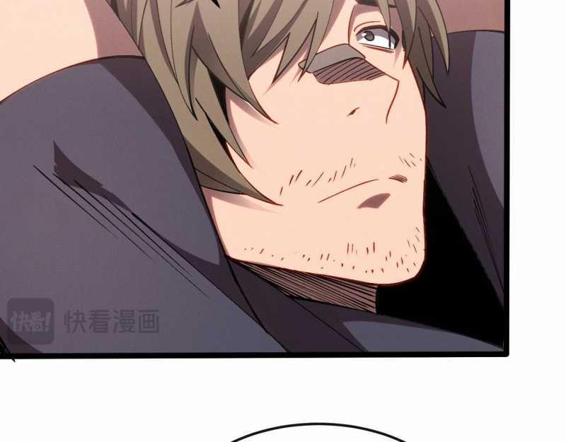 Trảm Linh Thiếu Nữ: Ta Khế Ước Với Toàn Bộ Thần Binh Thượng Cổ 8 trang 115