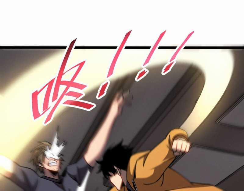 Trảm Linh Thiếu Nữ: Ta Khế Ước Với Toàn Bộ Thần Binh Thượng Cổ 8 trang 127