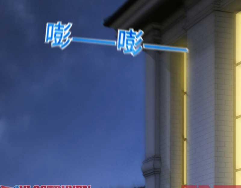 Trảm Linh Thiếu Nữ: Ta Khế Ước Với Toàn Bộ Thần Binh Thượng Cổ 8 trang 17