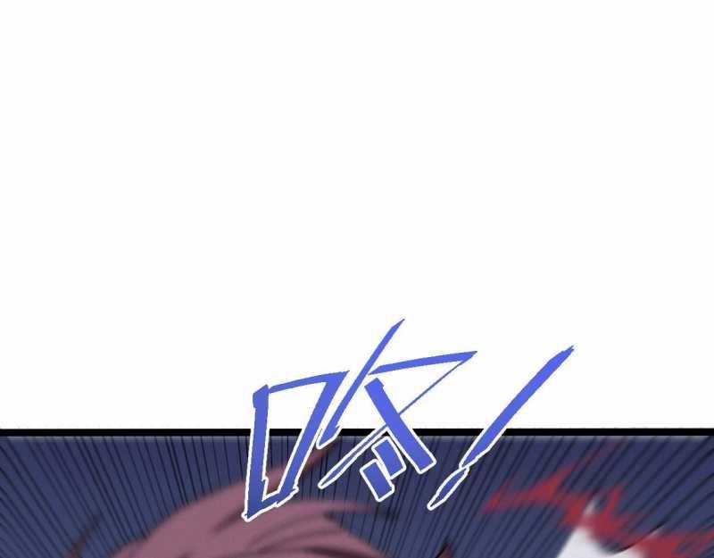 Trảm Linh Thiếu Nữ: Ta Khế Ước Với Toàn Bộ Thần Binh Thượng Cổ 8 trang 69