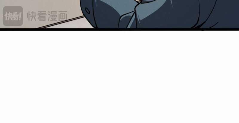 Trảm Linh Thiếu Nữ: Ta Khế Ước Với Toàn Bộ Thần Binh Thượng Cổ 8 trang 86