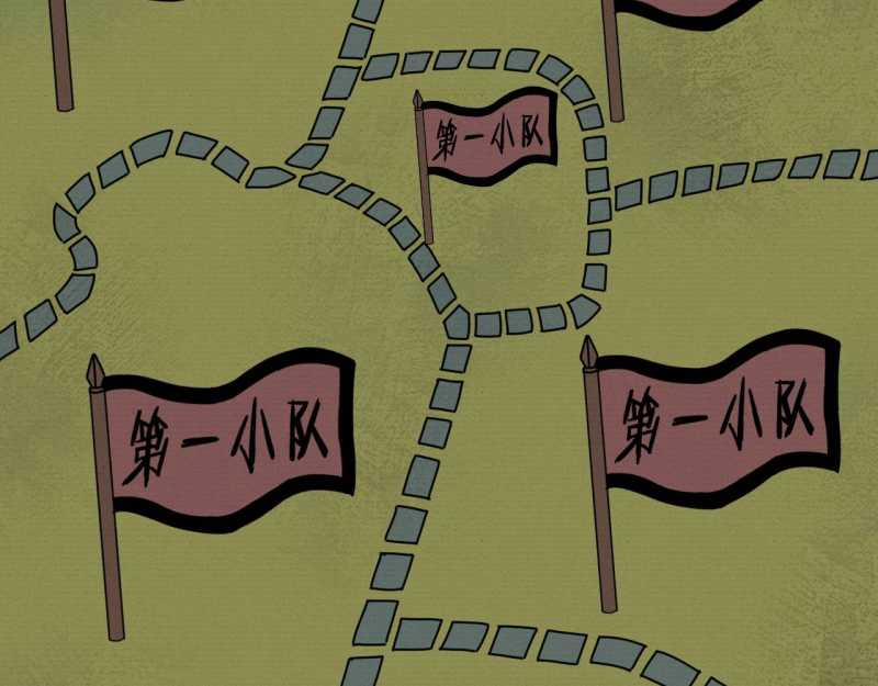 Trảm Linh Thiếu Nữ: Ta Khế Ước Với Toàn Bộ Thần Binh Thượng Cổ 8 trang 96